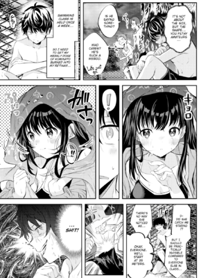 [百済児廿日] 処女の微熱 [英文] [無修正][DL版]_0005
