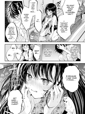 [百済児廿日] 処女の微熱 [英文] [無修正][DL版]_0010