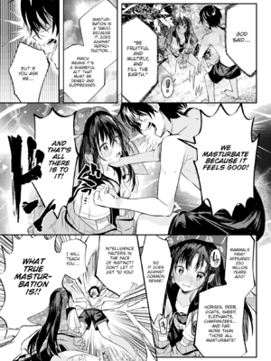[百済児廿日] 処女の微熱 [英文] [無修正][DL版]_0015