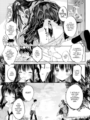[百済児廿日] 処女の微熱 [英文] [無修正][DL版]_0027