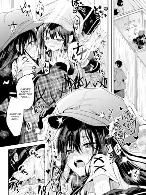 [百済児廿日] 処女の微熱 [英文] [無修正][DL版]_0036