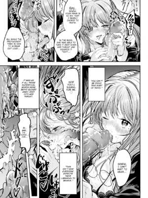 [百済児廿日] 処女の微熱 [英文] [無修正][DL版]_0047