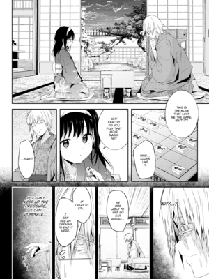 [百済児廿日] 処女の微熱 [英文] [無修正][DL版]_0066