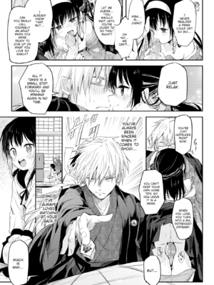 [百済児廿日] 処女の微熱 [英文] [無修正][DL版]_0073
