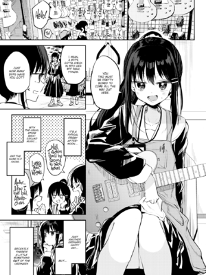 [百済児廿日] 処女の微熱 [英文] [無修正][DL版]_0089