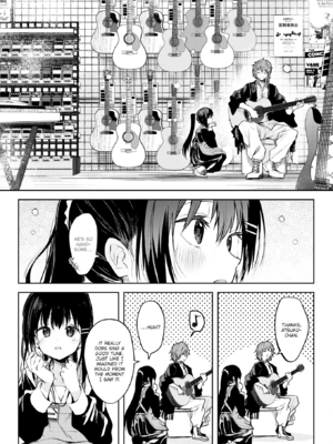 [百済児廿日] 処女の微熱 [英文] [無修正][DL版]_0092