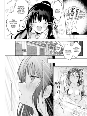 [百済児廿日] 処女の微熱 [英文] [無修正][DL版]_0094