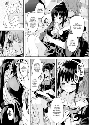 [百済児廿日] 処女の微熱 [英文] [無修正][DL版]_0101