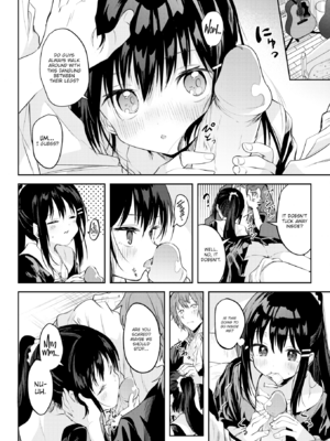 [百済児廿日] 処女の微熱 [英文] [無修正][DL版]_0104