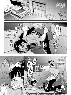 [百済児廿日] 処女の微熱 [英文] [無修正][DL版]_0139