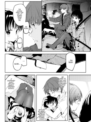 [百済児廿日] 処女の微熱 [英文] [無修正][DL版]_0142