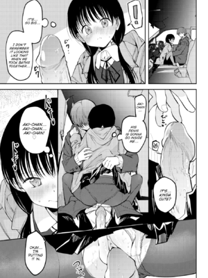 [百済児廿日] 処女の微熱 [英文] [無修正][DL版]_0151