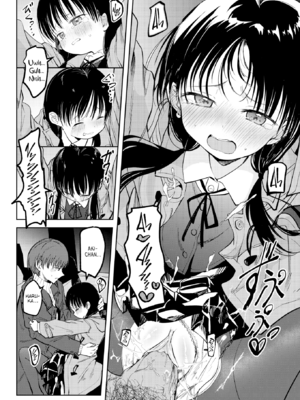 [百済児廿日] 処女の微熱 [英文] [無修正][DL版]_0152
