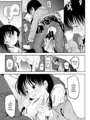 [百済児廿日] 処女の微熱 [英文] [無修正][DL版]_0155