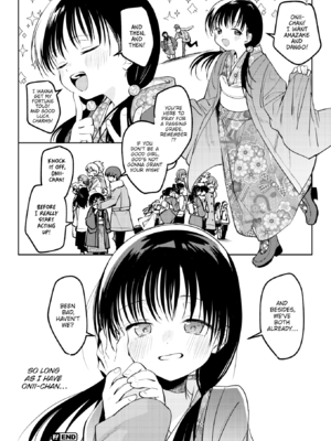 [百済児廿日] 処女の微熱 [英文] [無修正][DL版]_0162
