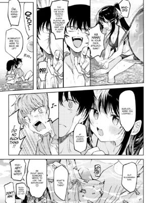 [百済児廿日] 処女の微熱 [英文] [無修正][DL版]_0165
