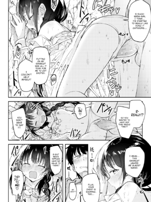 [百済児廿日] 処女の微熱 [英文] [無修正][DL版]_0172