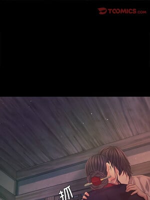 小姐 66-67話_66_13_wqrt