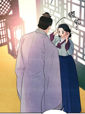 狂眼 58-59话_58_05_wmxc