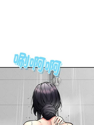 新都市外送員 42-43話_43_01_epde