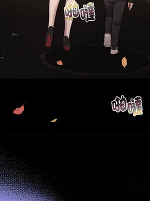 一份合約追回妳 30-31話_30_02_uarp
