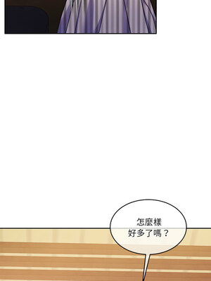 一份合約追回妳 30-31話_31_12_rxia
