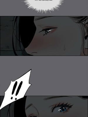 縱夏夜之夢(無碼版) 51-56話_53_11_mhcj