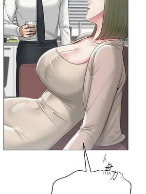 網紅女老師 12-13話_13_02_qblh