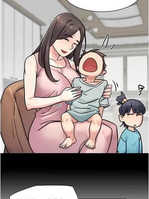 深層潔淨達人 28-29話_29_6_jfwp