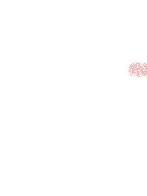 深層潔淨達人 28-29話_29_9_rbwx