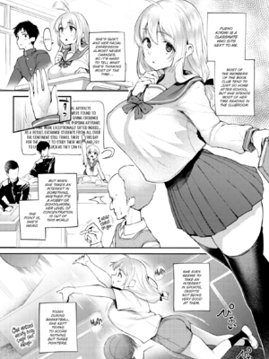 [太平さんせっと] 教え子としか付き合わない [英文][無修正]_P004