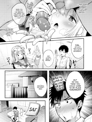 [太平さんせっと] 教え子としか付き合わない [英文][無修正]_P013