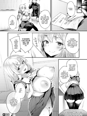 [太平さんせっと] 教え子としか付き合わない [英文][無修正]_P026