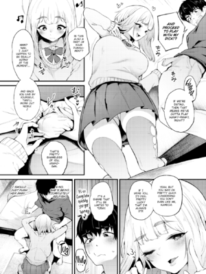 [太平さんせっと] 教え子としか付き合わない [英文][無修正]_P048