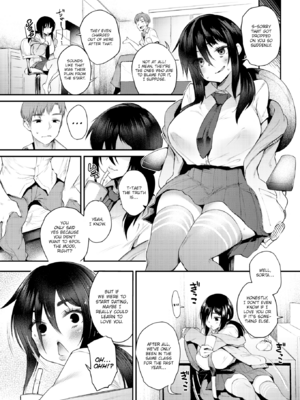 [太平さんせっと] 教え子としか付き合わない [英文][無修正]_P068
