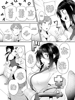 [太平さんせっと] 教え子としか付き合わない [英文][無修正]_P069