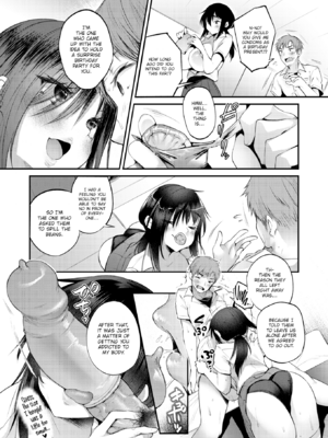 [太平さんせっと] 教え子としか付き合わない [英文][無修正]_P081