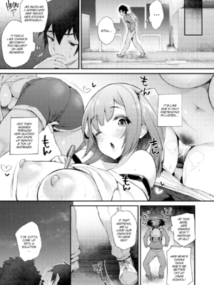 [太平さんせっと] 教え子としか付き合わない [英文][無修正]_P097