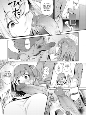 [太平さんせっと] 教え子としか付き合わない [英文][無修正]_P099