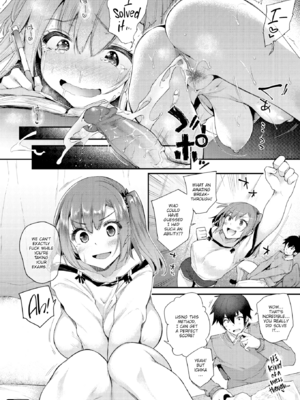 [太平さんせっと] 教え子としか付き合わない [英文][無修正]_P110