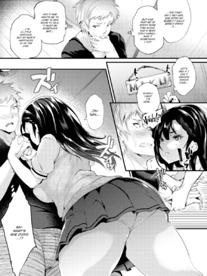 [太平さんせっと] 教え子としか付き合わない [英文][無修正]_P143