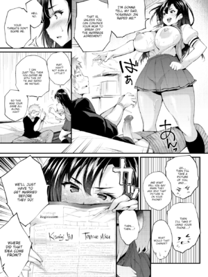 [太平さんせっと] 教え子としか付き合わない [英文][無修正]_P149
