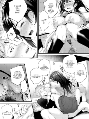 [太平さんせっと] 教え子としか付き合わない [英文][無修正]_P151
