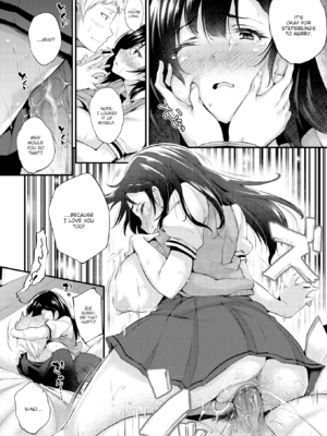 [太平さんせっと] 教え子としか付き合わない [英文][無修正]_P152