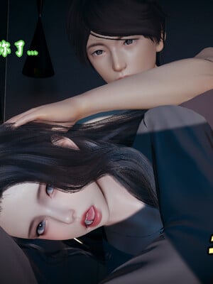 [春天！]美母任务书08_008