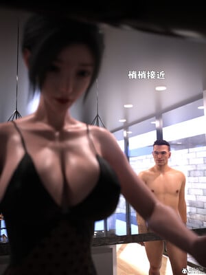 [zerone] 兄弟竟然拜託我照顧他的妻女 6_034