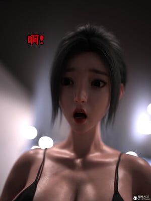 [zerone] 兄弟竟然拜託我照顧他的妻女 6_036