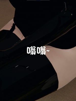 [胧月工坊]美少女的游戏直播01_044
