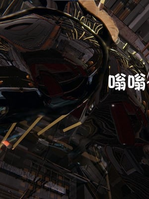 [胧月工坊]美少女的游戏直播02_069