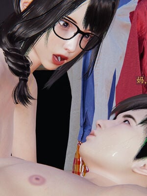 [神经漫游者]妈妈与后妈01_086